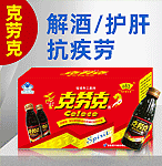 ���������ˎ���޹�˾-����Ʒ���̾W(w��ng)